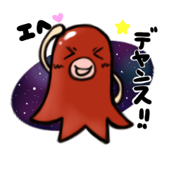 ソー星人