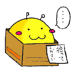 おまんじゅうのおばけ２