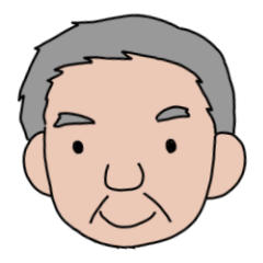 おじいちゃんのスタンプ!
