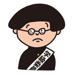 野々々村くんと愉快な仲間たち Vol.01