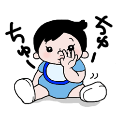 ベイビー ニコちゃん