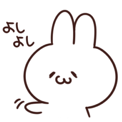 うしゃぎ