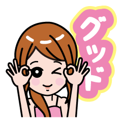 ほめてもちあげる