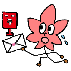 紅葉人々（もみじんじん）