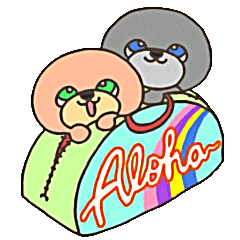 ラッキーアロハ
