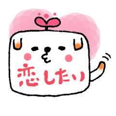 キューブけん