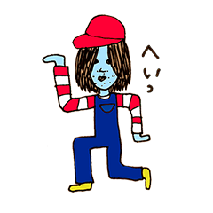 コシマくん