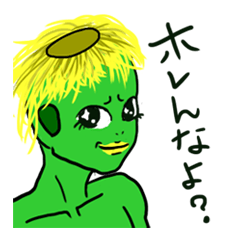 カッパニック