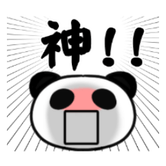 ハイテンション！パンダ先輩