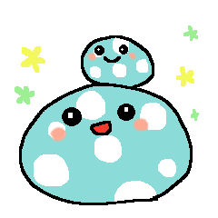 みずたま子。
