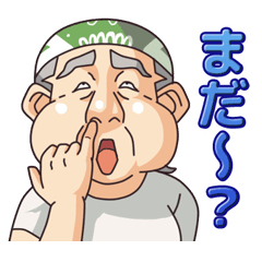 小杉さん