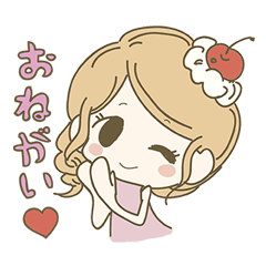 おねがい!スイートガール2