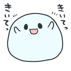 連投スタンプ Vol.1 かわいい編