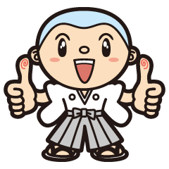 ほぐし手一休