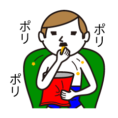 子供男子