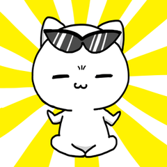 ねこ丸の日常会話で使えるスタンプ