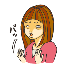 本性チラ見えスタンプ