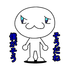 しょぼるーHV