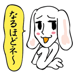 れすぽんすたんぷ