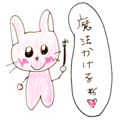 手描きうさぎ