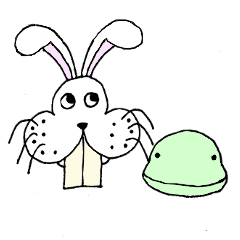 ウサギさんとカメさん