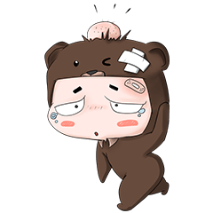 Nu Mi