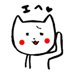 にゃんこりさん