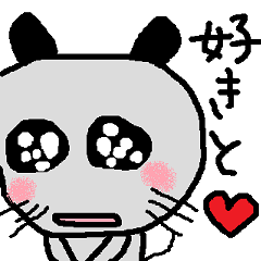 九州ねずみとおしゃべり