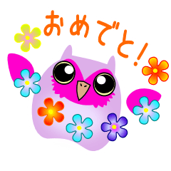 みみずくー