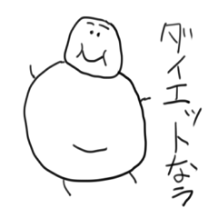 小学生の落書きっぽいスタンプ