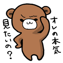 中二病ぽむたろう