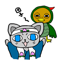 つちのことうぶ猫2