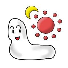 ぷっくりん