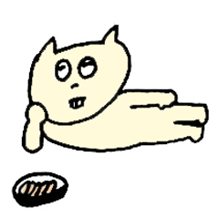 ねこを生きる