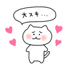 おしゃべり猫さん