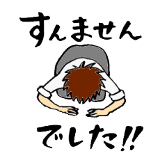 タケシとヨシコの日常~幸せ夫婦生活ver.~