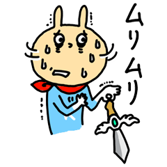 僕はヒーローくまうさぎ！