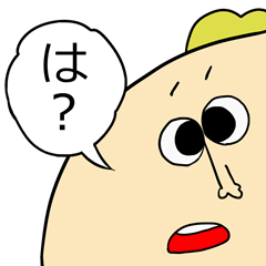 ダニエル君