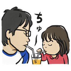 陽気なパパ娘