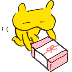 控えめなくまさん
