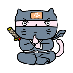 猫忍にゃ