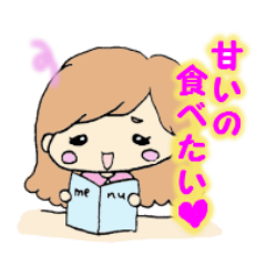 ふわふわ？ＯＬちゃん