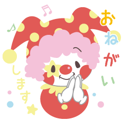 ピエロサーカス2