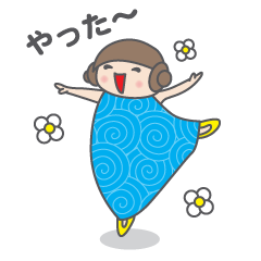 てんちゃんは今日も元気です