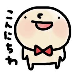 はげまる　2