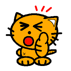 猫のチャラケ
