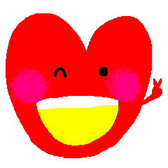 はーとくん