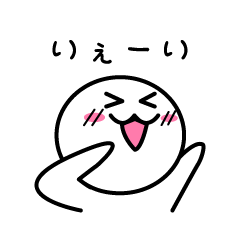 ゆるかお