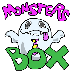 リアクション大好き「モンスターボックス」