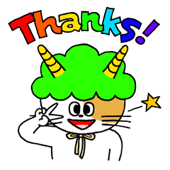 おかえり8ちゃん Ver.1